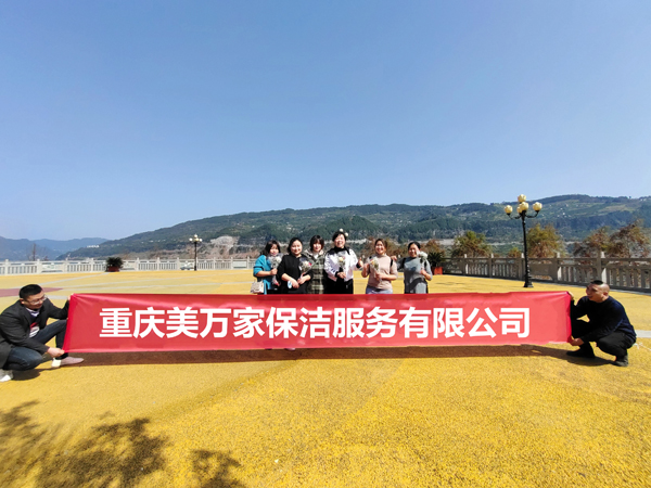 阳春三月,遇见最美的你