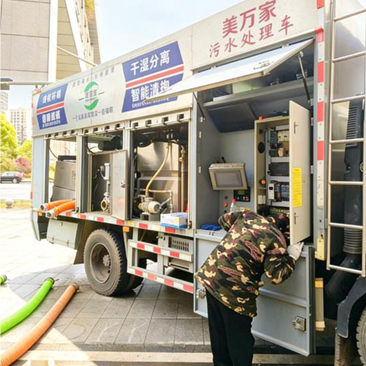 美万家:污水处理、管道疏通一站式环保服务